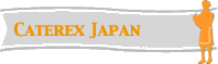 2018年东京国际餐饮、酒店设备展览会