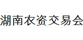 2016湖南农资交易会暨首届种子行业交流展览会